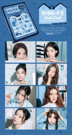 2026 Hearts2Hearts SEASON’S GREETINGS