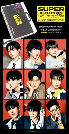 2026 SUPER JUNIOR SEASON’S GREETINGS