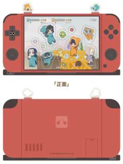 多人(亚克力摇摇摆件)-2025潮玩星球联动单领周边