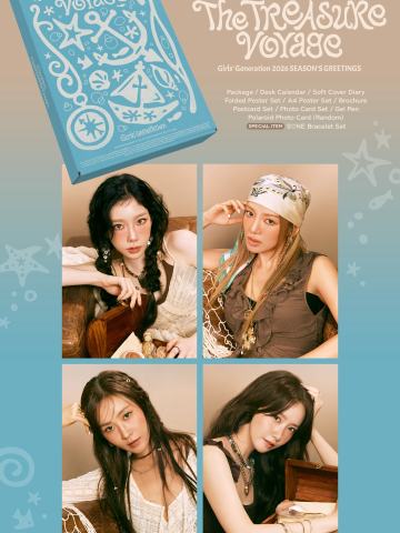 2026 Girls' Generation SEASON’S GREETINGS