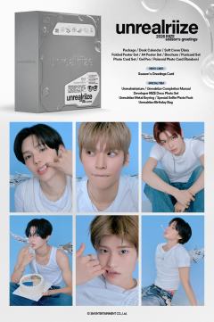 2026 RIIZE SEASON’S GREETINGS