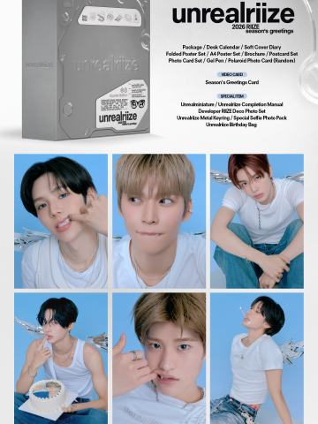 2026 RIIZE SEASON’S GREETINGS