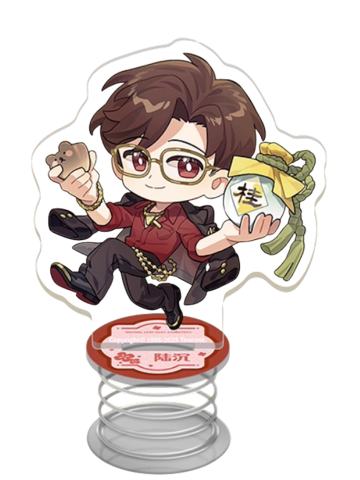 陆沉-共赏明月弹簧摇摇乐Q版立牌