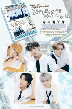 2026 WayV SEASON’S GREETINGS