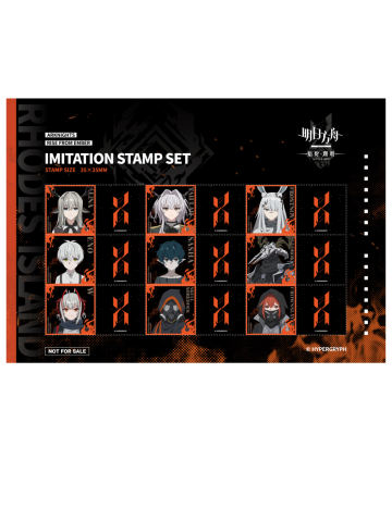 多人仿邮票套组-焰烬曙明第二弹系列