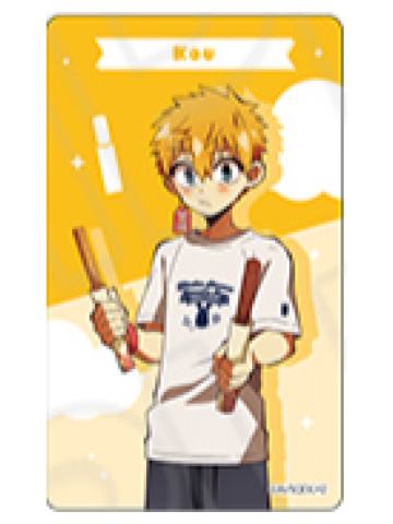 源光2-游乐园ver. 透卡