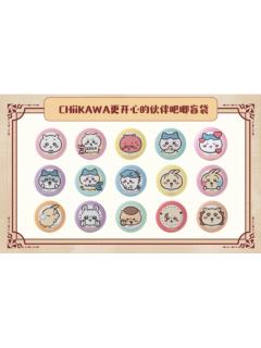 更开心的伙伴吧唧