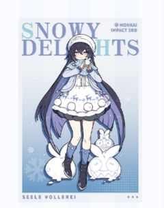 希儿（A款）-银冬雪趣系列 PET明信片