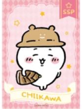吉伊-CHiiKAWA系列收藏卡