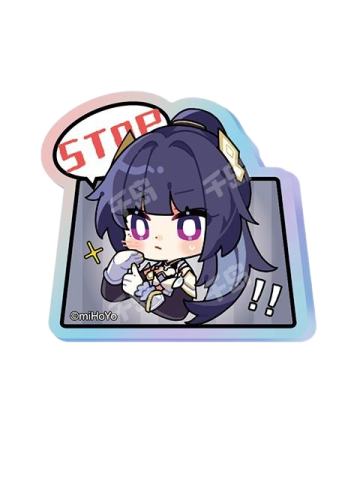 芽衣（停）- HONKAI MEME亚克力徽章