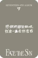 一直娱签售澈 ver.C-资料图