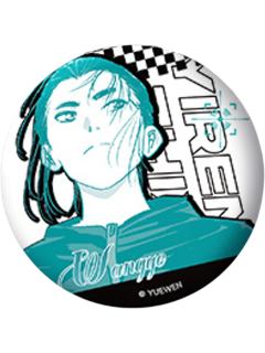 王也(逐光)-寻影逐光系列徽章