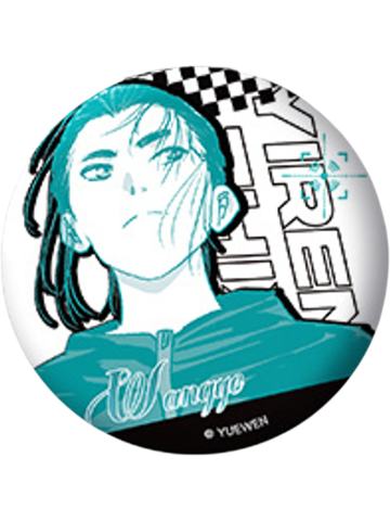 王也(逐光)-寻影逐光系列徽章