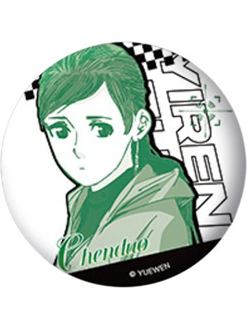 陈朵(逐光)-寻影逐光系列徽章