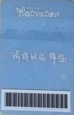 buffz预售 ver.A-资料图