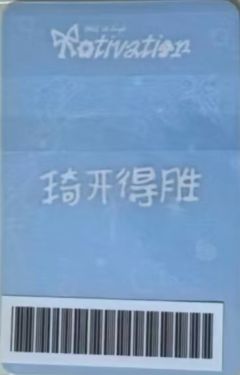 buffz预售 ver.C-资料图