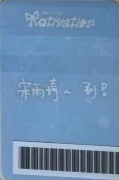 buffz预售 ver.B-资料图