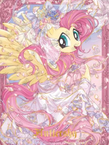 Fluttershy