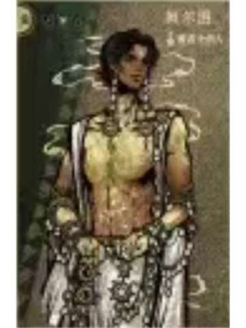 阿尔图2(限量编号卡)-原画第二弹满赠周边