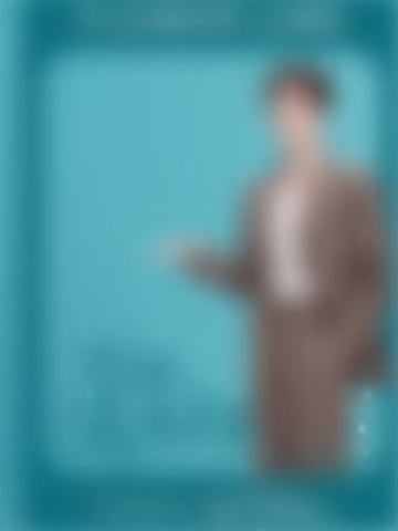 花间颂代言透卡