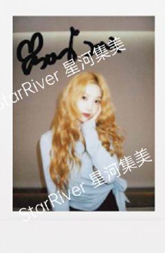 星河签售拍立得 ver.A