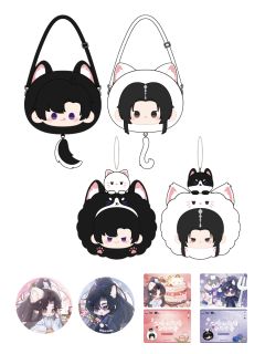 魔力玛特毛绒第二弹