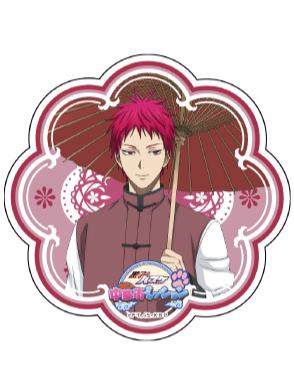 赤司征十郎-中华街抽赏花形亚克力杯垫