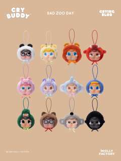 Crying Blob - Sad Zoo Day系列