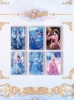 默水玲珑系列亚克力色纸