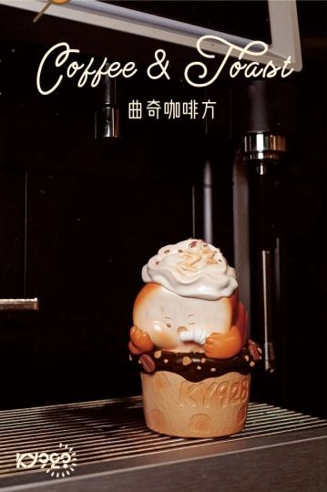 小方-2