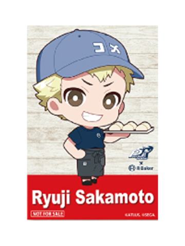 坂本龙司-P5R Baker联动cafe特典明信片