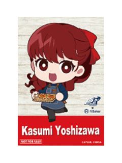 芳泽霞-P5R Baker联动cafe特典明信片