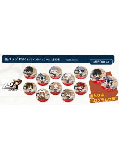 P5R Baker联动cafe吧唧