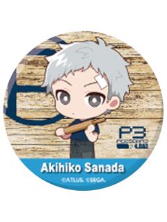 真田明彦-P3R Baker联动cafe吧唧