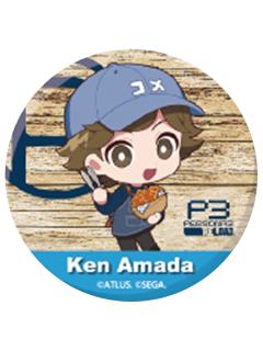 天田乾(闪)-P3R Baker联动cafe吧唧