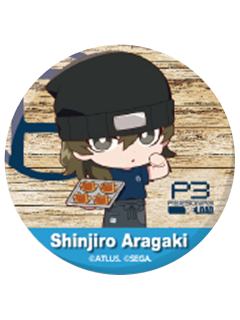 荒垣真次郎(闪)-P3R Baker联动cafe吧唧