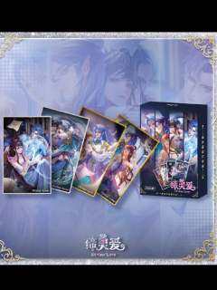 ART·CODE系列色纸