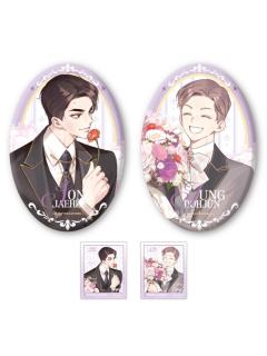 宋在熙&郑都俊(佳偶天成 小椭圆徽章套组)-墨丘里一期单领周边
