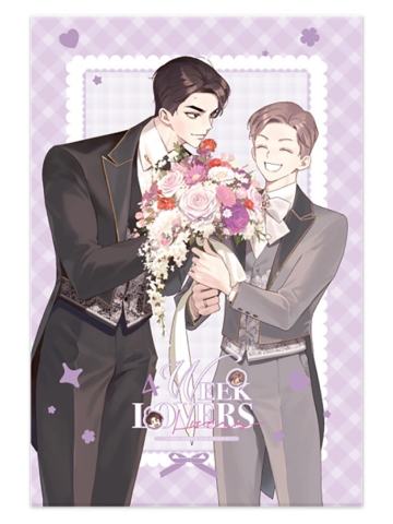 宋在熙&郑都俊(色纸 佳偶天成款)-墨丘里一期单领周边