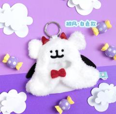 迷你披风白色-资料图