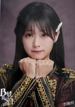 李继醇《B·RISE梦之门》生写ver.A