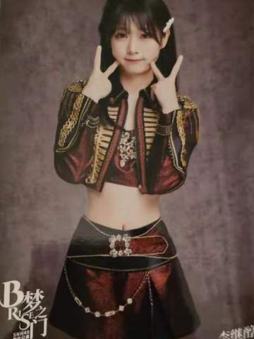 李继醇《B·RISE梦之门》生写ver.B