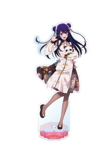 星野爱-S赏大亚克力立牌