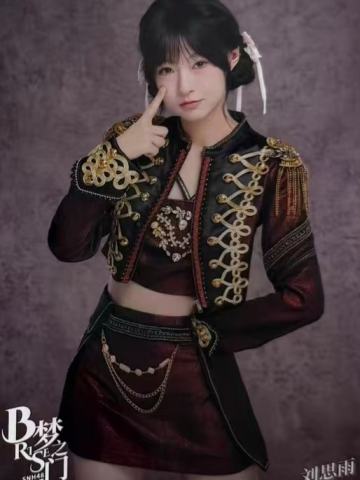 刘思雨《B·RISE梦之门》生写ver.B