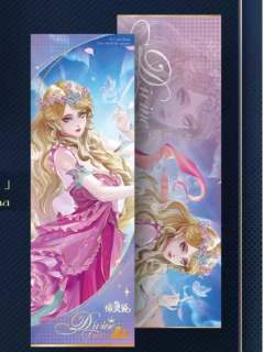 灵帝-ART·CODE系列镭射票