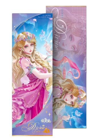 灵帝-ART·CODE系列镭射票