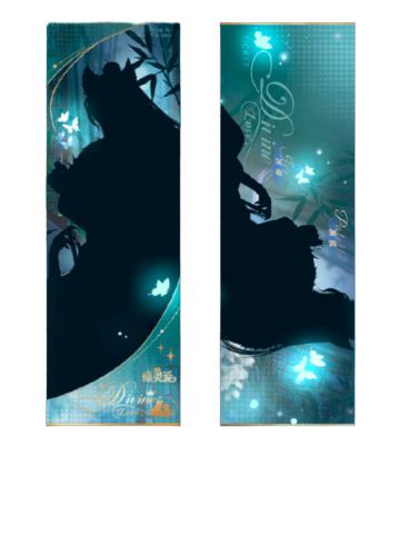 颜狐&冰帝(小隐藏)-ART·CODE系列镭射票