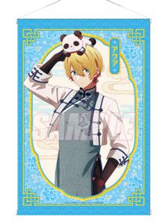 星野爱久爱海-A赏挂画