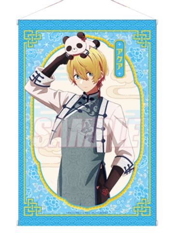 星野爱久爱海-A赏挂画