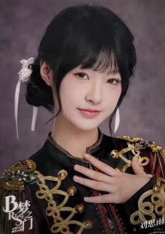 刘思雨《B·RISE梦之门》生写ver.A